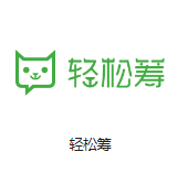 龙华山办事处机房客户医疗行业